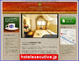 Hotels in Yasu, Japan, hotelexecutive.jp