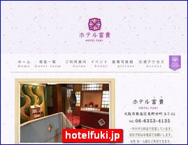 Hotels in Yasu, Japan, hotelfuki.jp