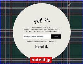 Hotels in Japan, hotelit.jp