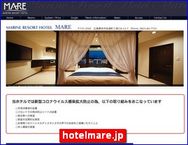 Hotels in Yasu, Japan, hotelmare.jp