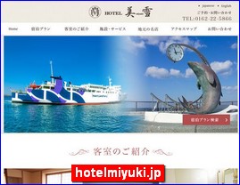 Hotels in Japan, hotelmiyuki.jp