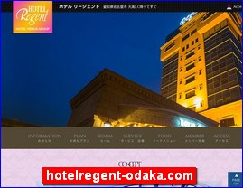 Hotels in Japan, hotelregent-odaka.com