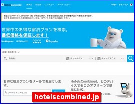 Hotels in Japan, hotelscombined.jp