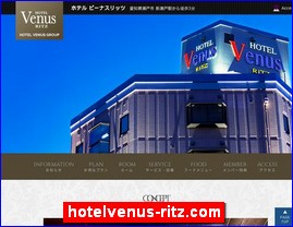 Hotels in Japan, hotelvenus-ritz.com