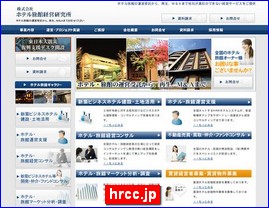 Hotels in Japan, hrcc.jp