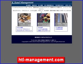 Hotels in Japan, htl-management.com