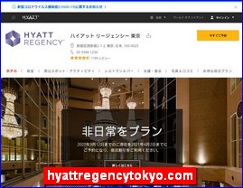 Hotels in Japan, hyattregencytokyo.com