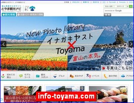 Hotels in Japan, info-toyama.com