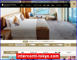 Hotels in Japan, interconti-tokyo.com