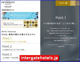 Hotels in Hiroshima, Japan, intergatehotels.jp