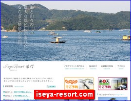 Hotels in Japan, iseya-resort.com