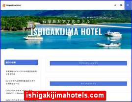 Hotels in Japan, ishigakijimahotels.com