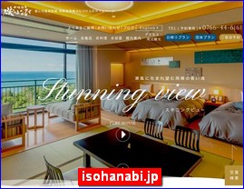 Hotels in Japan, isohanabi.jp