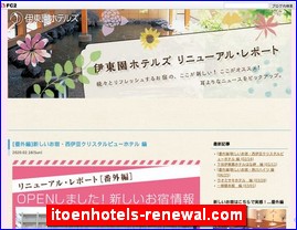 Hotels in Japan, itoenhotels-renewal.com