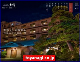 Hotels in Japan, itoyanagi.co.jp