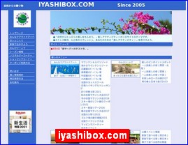 Hotels in Japan, iyashibox.com