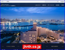 Hotels in Japan, jhrth.co.jp