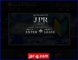 Hotels in Kazo, Japan, jpr-g.com