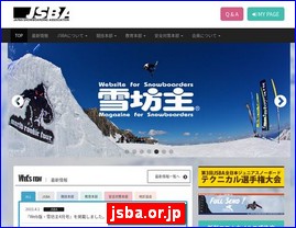 Hotels in Japan, jsba.or.jp