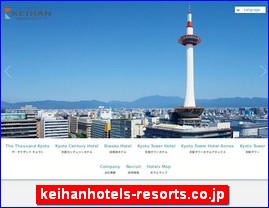 Hotels in Japan, keihanhotels-resorts.co.jp