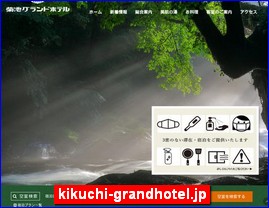 Hotels in Kumamoto, Japan, kikuchi-grandhotel.jp