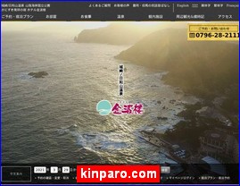 Hotels in Japan, kinparo.com