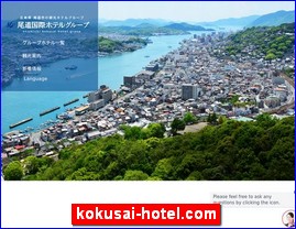 Hotels in Hiroshima, Japan, kokusai-hotel.com