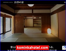 Hotels in Japan, kominkahotel.com