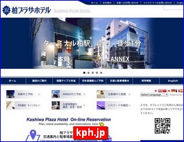 Hotels in Japan, kph.jp