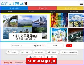 Hotels in Kumamoto, Japan, kumanago.jp