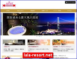 Hotels in Japan, lala-resort.net