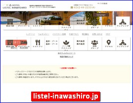 Hotels in Yasu, Japan, listel-inawashiro.jp