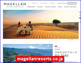 Hotels in Japan, magellanresorts.co.jp