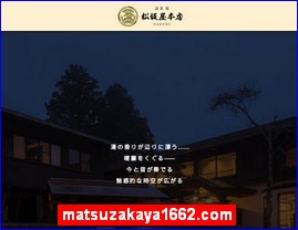 Hotels in Japan, matsuzakaya1662.com