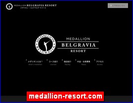 Hotels in Japan, medallion-resort.com