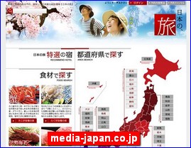 Hotels in Kazo, Japan, media-japan.co.jp