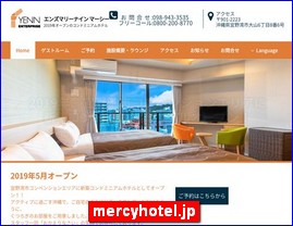 Hotels in Japan, mercyhotel.jp