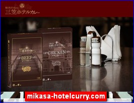 Hotels in Japan, mikasa-hotelcurry.com