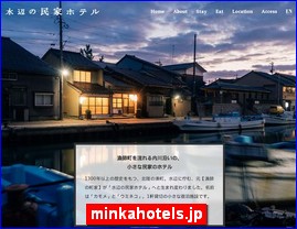 Hotels in Japan, minkahotels.jp