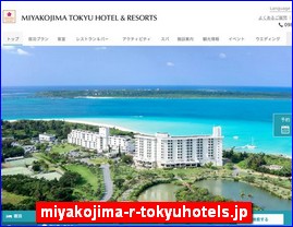 Hotels in Japan, miyakojima-r-tokyuhotels.jp