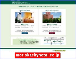 Hotels in Japan, moriokacityhotel.co.jp