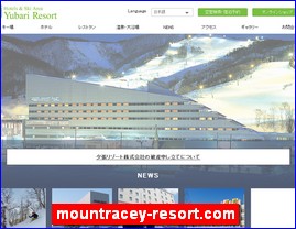 Hotels in Japan, mountracey-resort.com