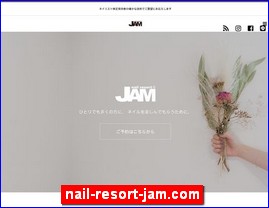 Hotels in Japan, nail-resort-jam.com