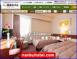 Hotels in Yasu, Japan, nanbuhotel.com