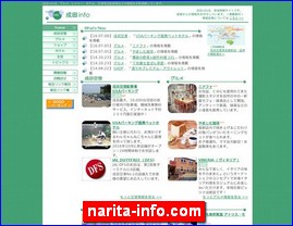 Hotels in Japan, narita-info.com