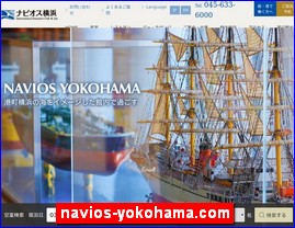 Hotels in Yokohama, Japan, navios-yokohama.com