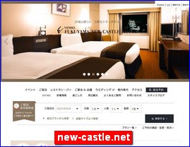 Hotels in Japan, new-castle.net