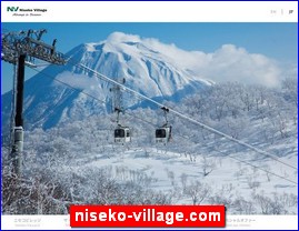 Hotels in Japan, niseko-village.com