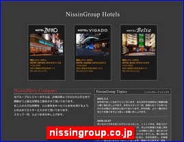 Hotels in Yokohama, Japan, nissingroup.co.jp