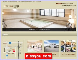 Hotels in Japan, nissyou.com